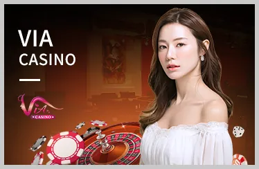 Sảnh Casino Trực tuyến e2bet với các trò chơi bài và dealer chuyên nghiệp