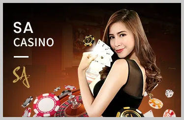 Giao diện thân thiện e2bet