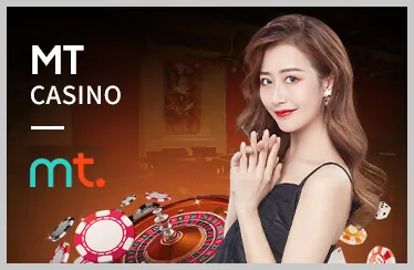 Khuyến mãi độc quyền e2bet
